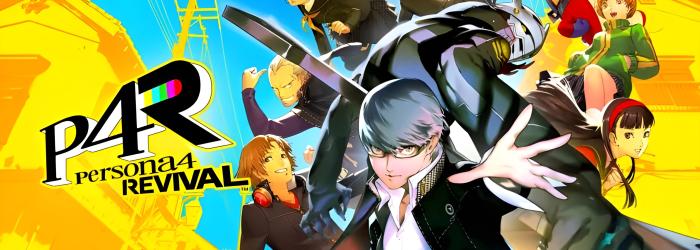 Persona 6 наконец показали. Но Atlus уже готовит фанатов к долгому ожиданию