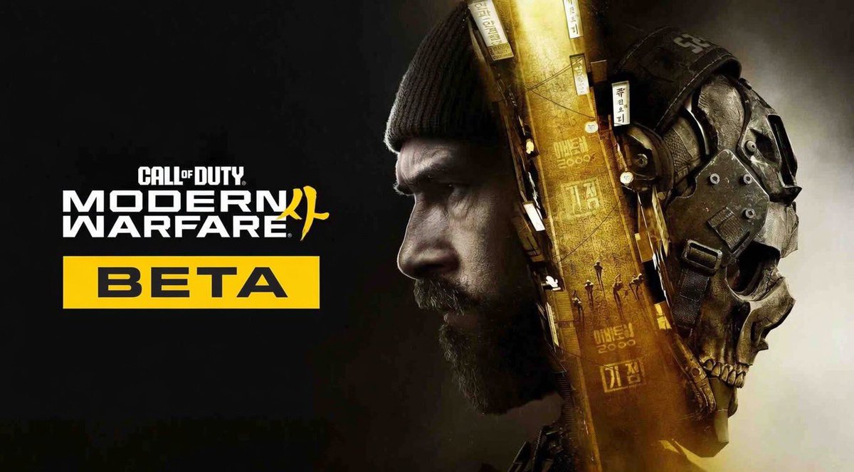 Modern Warfare 4 превращает бету в главное событие перед релизом