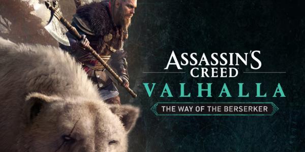 Купить Assassins Creed Valhalla The Way of the Berserker Xbox Series X (DLC)