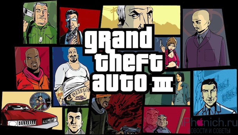Grand Theft Auto III Global