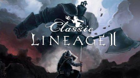 Купить Lineage 2 Classic (EU/NA)