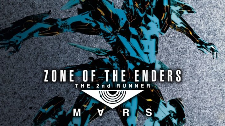 ZONE OF THE ENDERS THE 2nd RUNNER M RS (PC)