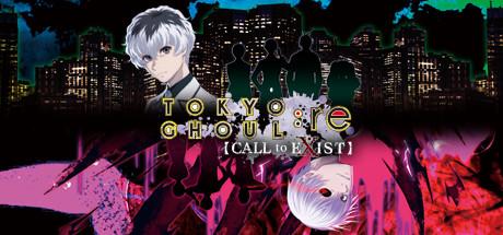 TOKYO GHOUL re Call to Exist (PS4)