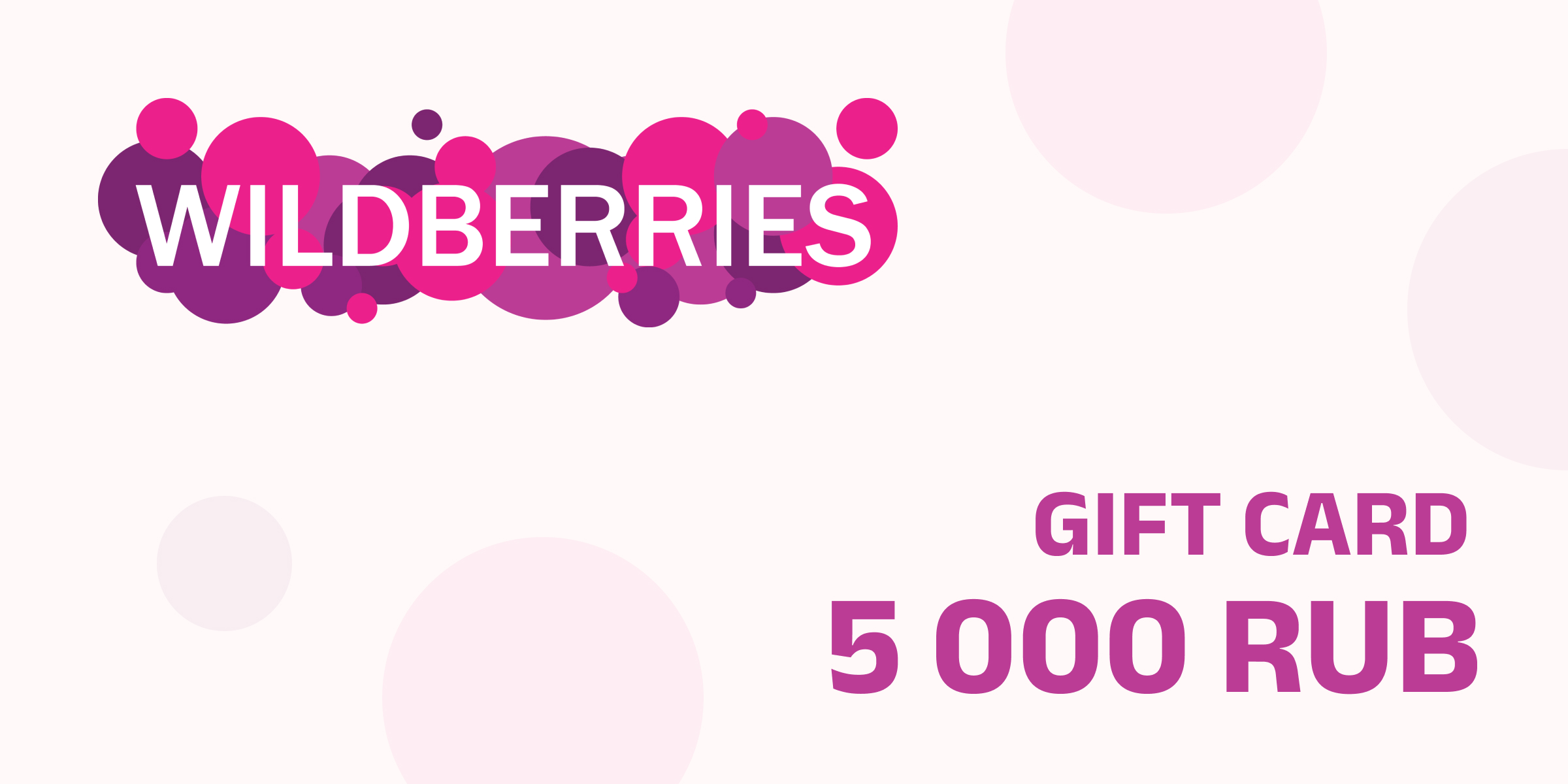 Wildberries 5000 RUB