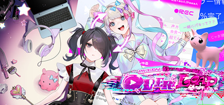 NEEDY GIRL OVERDOSE (PC)