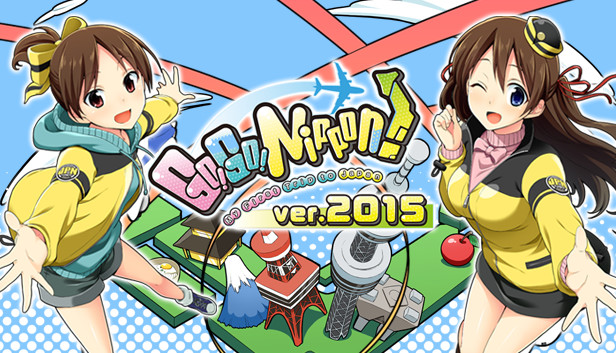 Go! Go! Nippon! 2015 (DLC)
